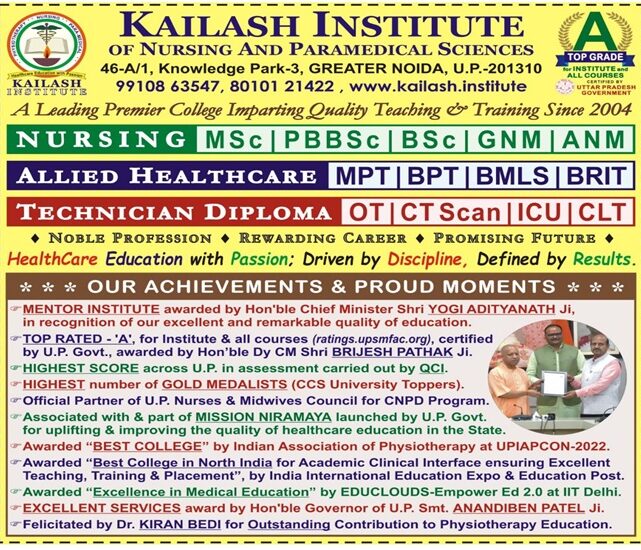 WhatsApp Image 2026-02-03 at 2.33.36 PM